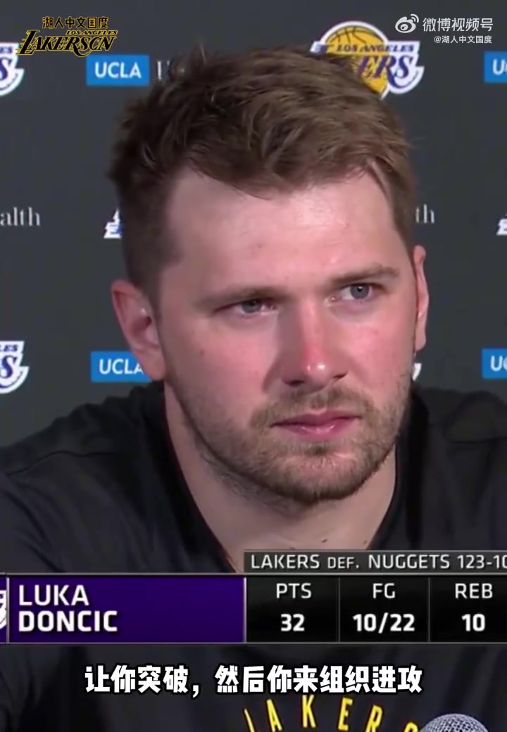 以前戰(zhàn)術(shù)都是把球給我！東契奇：雷迪克戰(zhàn)術(shù)很多，每個(gè)都有不同的名字