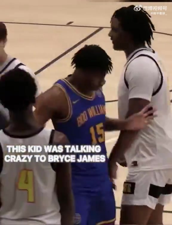 這脾氣像父親！布萊斯遭到對(duì)手垃圾話怒噴，下一回合直接正面大帽