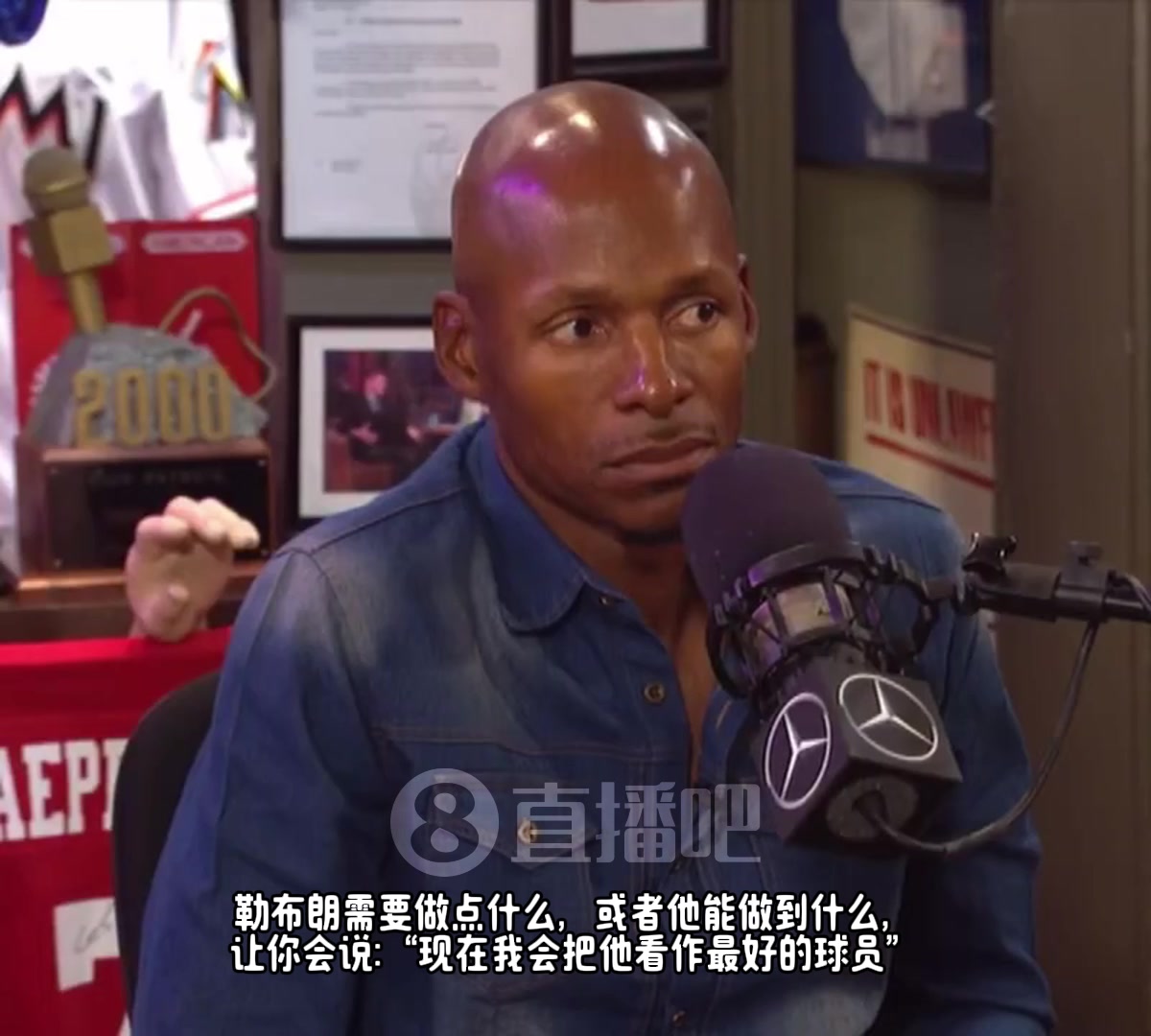 雷阿倫：在我這喬丹永遠是GOAT，詹姆斯是歷史前五之一