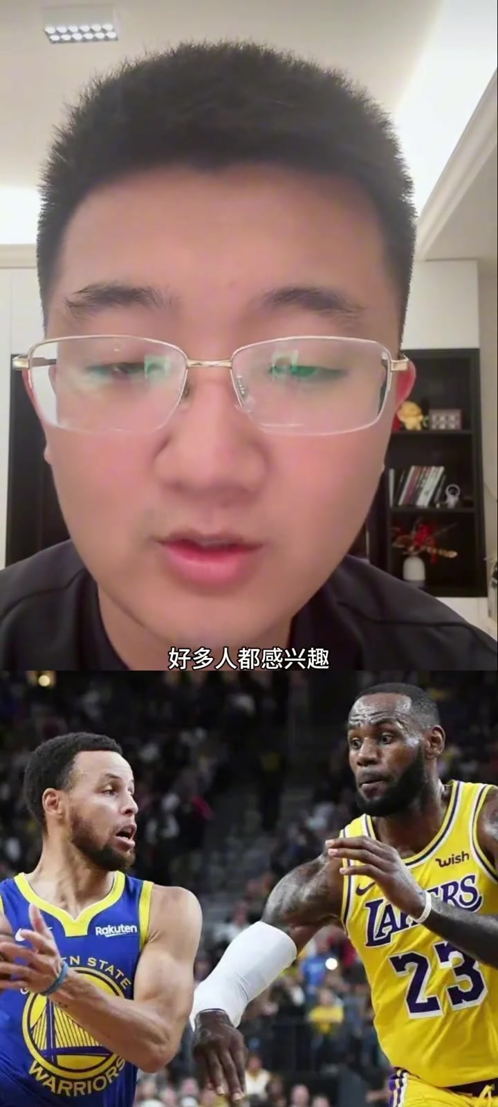 解說老鄭：少了濃眉，湖人季后賽打勇士的話，沒有以前優勢大了